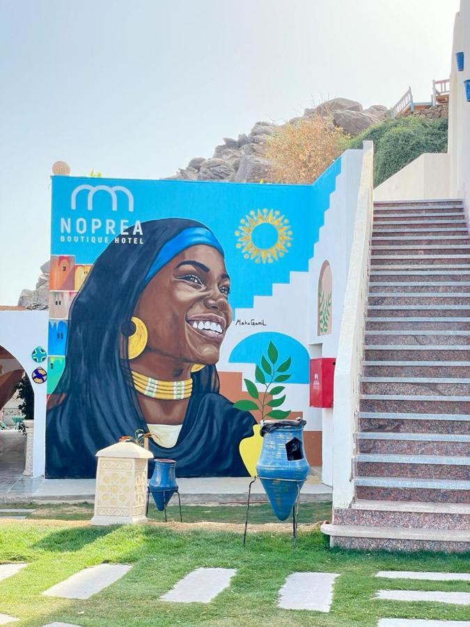 Noprea Boutique Hotel Aswan Eksteriør bilde